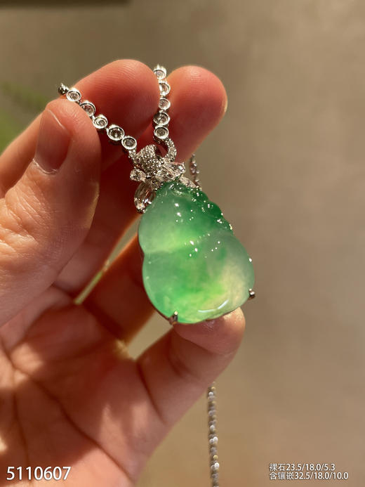 葫芦吊坠【5110607】具体价格微信咨询 商品图0