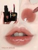 YSL圣罗兰黑管爱心唇釉镜面416  610 420 409 440奶茶烂番茄色 商品缩略图5