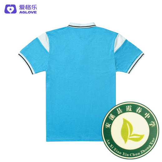 安溪霞春中学（夏） 商品图3