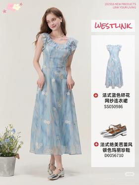 简直是人生小裙子，梦幻一抹蓝