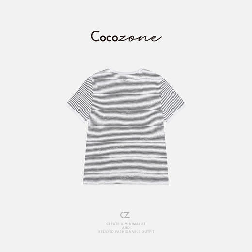 COCO ZONE 刘一一 圆领精致感撞色条纹短袖简约T恤 CD1A1144 商品图1