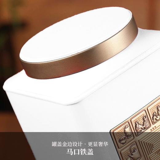 藏富双套装【米白半斤.矮-2453】18元1套.整箱35套 商品图3