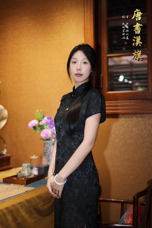 【笙隐】仿香云纱黑色织金提花端庄优雅大气旗袍衔金扣 商品图0