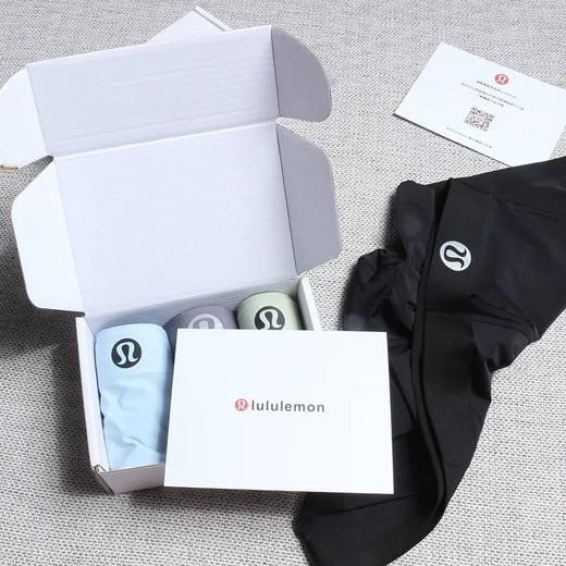 LU超轻薄无痕冰丝速干男士平角内裤短裤礼盒装一盒三条 商品图0