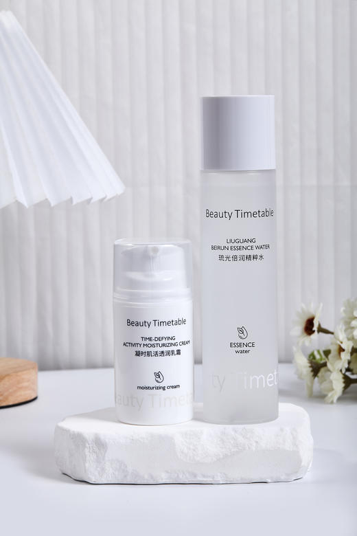 Beauty Timetable美日记水乳组合高效保湿滋养缓解肌肤 商品图1