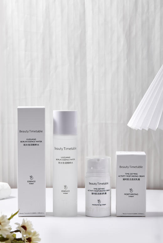 Beauty Timetable美日记水乳组合高效保湿滋养缓解肌肤 商品图3
