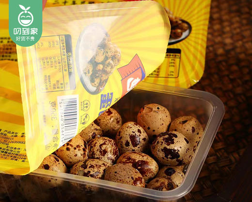 八市锅上一绝盐焗鹌鹑蛋/1盒（34-36个，共350g）生产日期：4月15日左右 商品图2