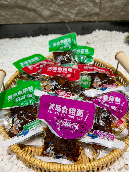 🍄不止鲜掉眉毛！云南菌子另有“心机”💰29.9 一箱500g【傣乡园 美味食用菌】22年云南老品牌，登榜《新闻联播》❗一口下去直击灵魂❗嚼劲十足，鲜香四溢！ 商品图6