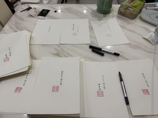 何孝荣亲签钤印一版一印《表与里：大明王朝276年兴衰史》 商品图2