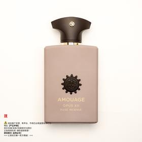 Amouage爱慕 图书馆收藏XII ROSE INCENSE/玫瑰焚香香水