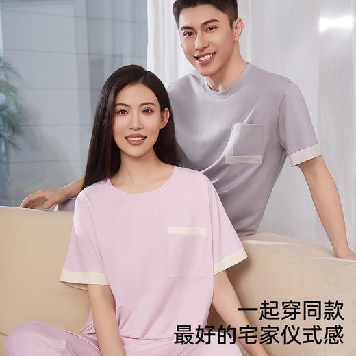 【商场同款】熳洁儿莫棉家居服情侣短袖长裤圆领套装时尚简约25203219/25203919 商品图1