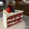 落山楂【山楂果酱红丝绒蛋糕】 商品缩略图1