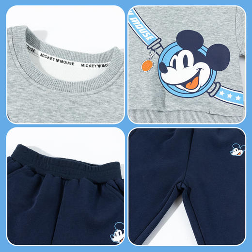 迪士尼童装男童卫衣套装宝宝长袖长裤两件套2025新款秋装儿童衣服ZD3ET005 商品图9