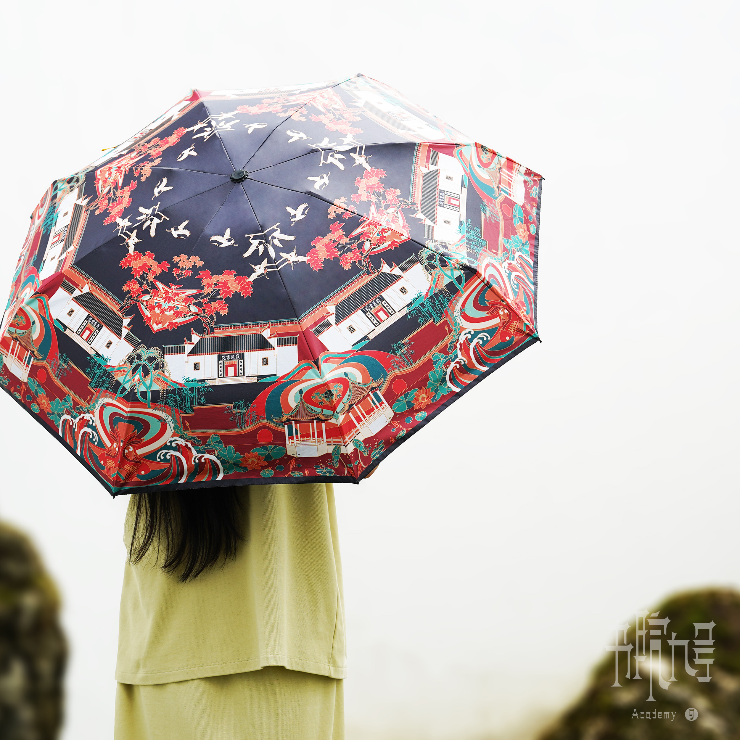 岳麓书院「麓云湘水」晴雨伞