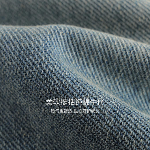 马克珍妮男童挺括有型直筒牛仔裤 宝宝裤子2025年秋装新款551313 商品图4