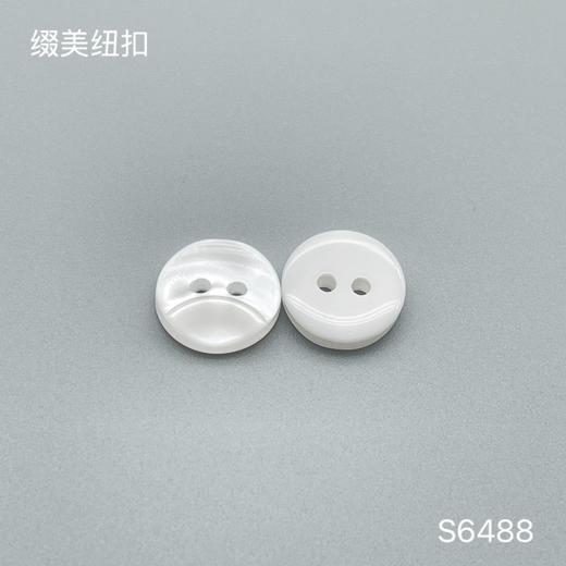 S6488(整包购买) 商品图1