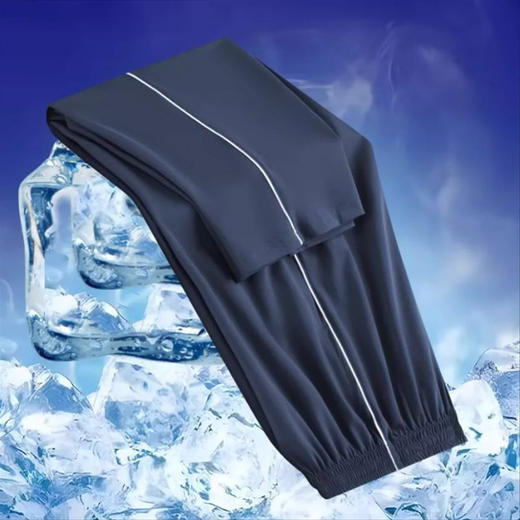 冰丝校裤！2025夏季直筒裤男女学生超薄长裤一道杠初中高中小学生速干裤！ 商品图12