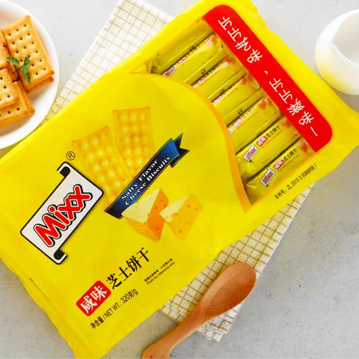 Mixx咸味芝士饼干 商品图3