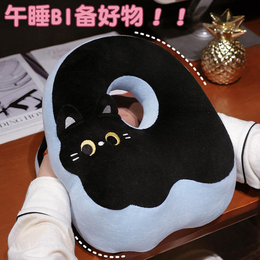 自然醒翘尾猫冰丝豆豆双面午睡枕学生桌上趴趴枕儿童抱枕办公室大人午休神器QYL 商品图5