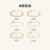 ARSIS银饰｜印记系列 生辰石星座符号手链 商品缩略图1