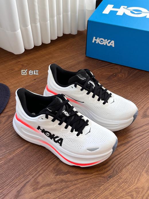 点此购买 HOKA bondi9邦代9男女款轻盈缓震跑步鞋 98 324274 商品图2