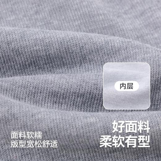 【新品上新】嘟嘟家儿童polo套装秋季新款男童polo衫运动裤秋装女童两件套童装 商品图3