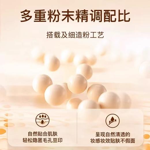 【保税仓直发】 LA MER/海蓝之谜气垫12g+替换装12g（#01/#03）+深层清洁洁面乳125ml 商品图5