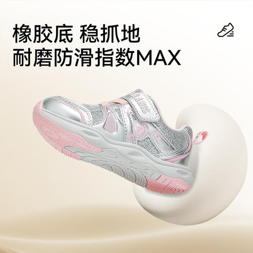 泰兰尼斯女宝宝学步鞋秋季新款童鞋软底防滑运动鞋女童轻便机能鞋T01T5C7435 商品图3