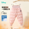 迪士尼2025秋冬新款男女宝宝保暖裤轻盈舒适运动休闲羽绒ZD4EK005 商品缩略图0