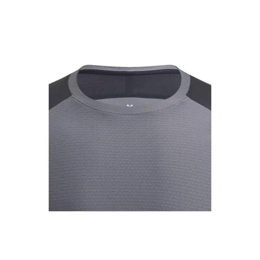 【云粉节】7楼安德玛UA Halo Bonded Auxetic男子训练运动短袖T恤6007843  吊牌价899元 商品图2