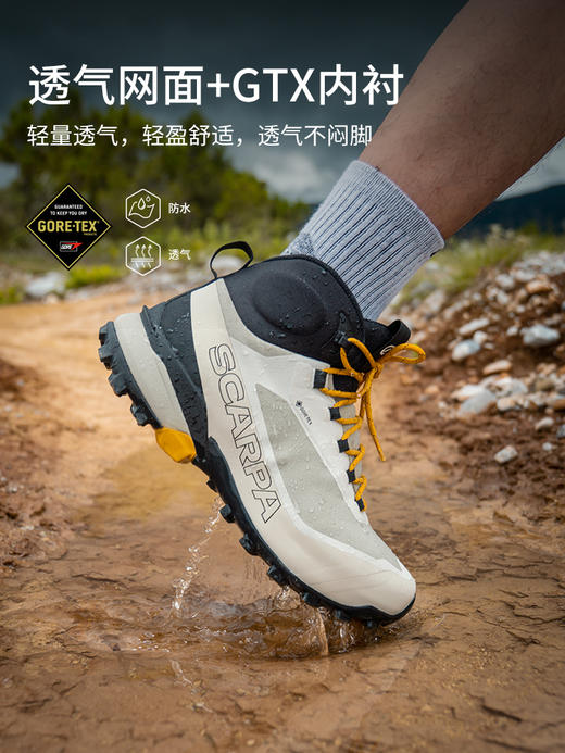 【2025新品叛逆2】SCARPA户外鞋轻量透气中帮GTX防水防滑徒步鞋男女 商品图1