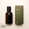 Aesop伊索  Tacit/悟香水 商品缩略图5