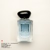 Armani阿玛尼 高定私藏系列岩兰草香水 商品缩略图1
