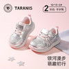 泰兰尼斯女宝宝学步鞋秋季新款童鞋软底防滑运动鞋女童轻便机能鞋T01T5C7435 商品缩略图0