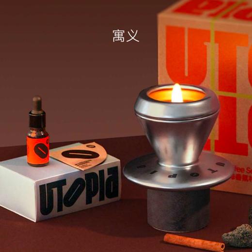 寻找一朵云香氛礼盒 商品图0