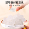 富昌 单晶体冰糖1000g（2斤） 小粒冰糖小块老冰糖蔗糖 银耳百合莲子 商品缩略图5