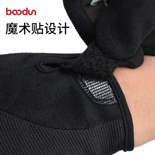 boodun户外攀岩手套半指防滑耐磨户外徒步速降绳索登山保护手掌套 商品图3