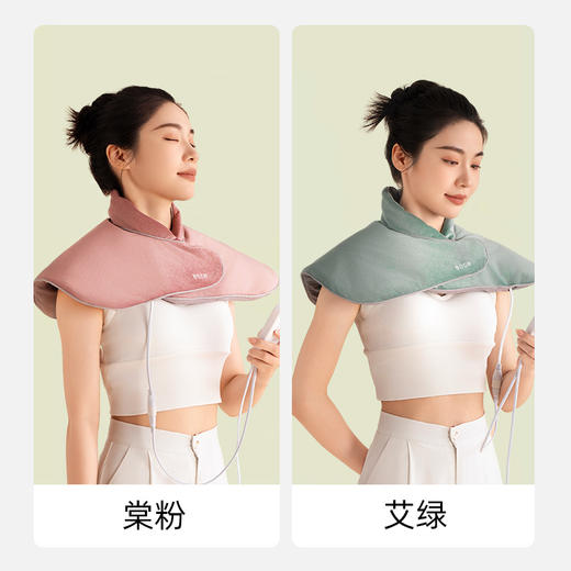 ⁶肩颈酸痛【私人理疗师】植萃热敷披肩 促进血液循环 缓解颈部酸痛，加入艾草等多种天然植物 料包可用半年，SS06-QTT-MRYJ 商品图2