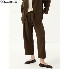 【限时特惠】COCOBELLA静奢商务休闲打褶哈伦裤通勤气质西裤梧桐裤PA3001