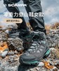 SCARPA思嘉帕零重力67080-202轻量版ZG lite女士GTX防水透气防滑徒步登山鞋 商品缩略图0