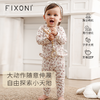 【云优选】FIXONI宝宝包屁衣爬服长裤花边打底裤-限时清仓 商品缩略图3