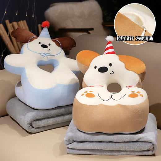 自然醒翘耳小狗冰豆豆双面午睡枕学生午休枕头趴桌子抱枕睡觉神器靠枕QYL 商品图7