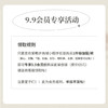 【满购1件专享9.9会员价 I 此为会员福利 单拍不发！】爱暇步瑜伽袜子防滑五指袜防滑袜A00WJW01 商品缩略图0