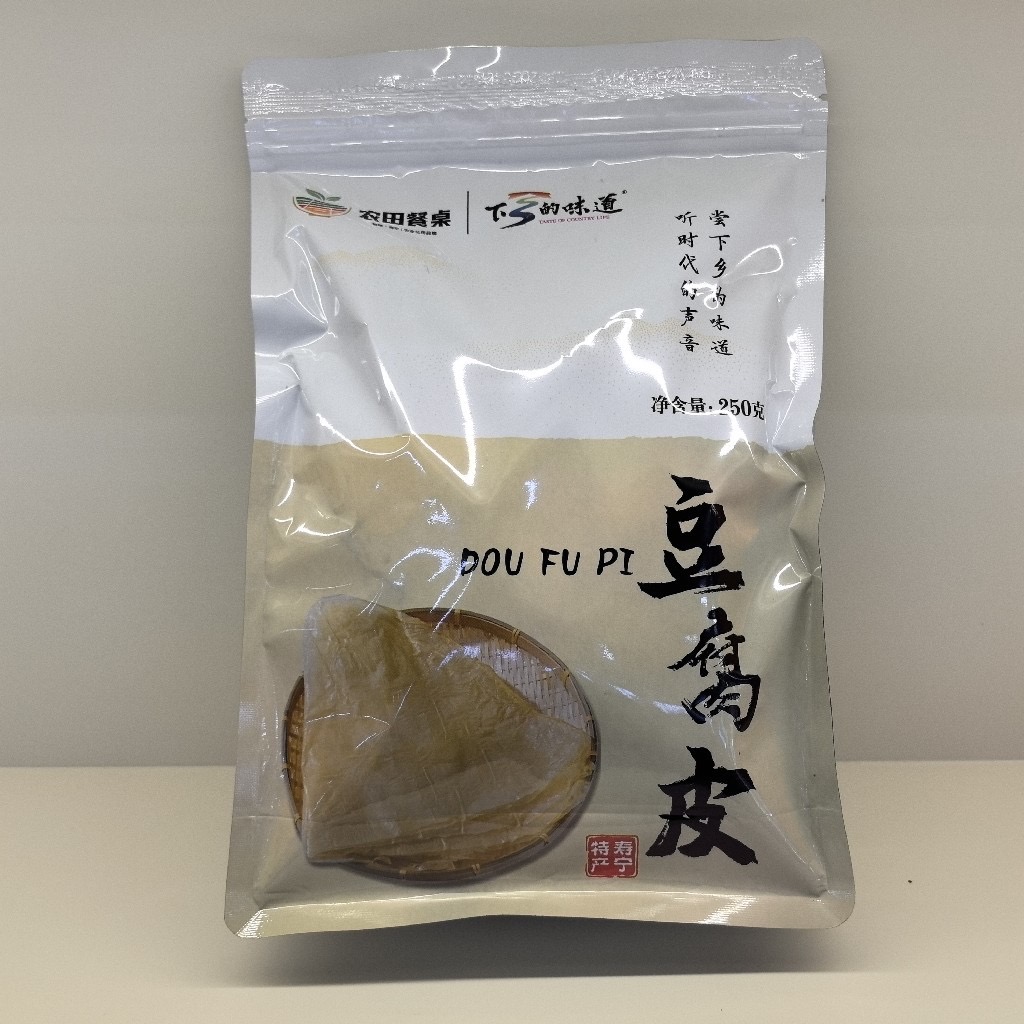 寿宁手工豆腐皮250g