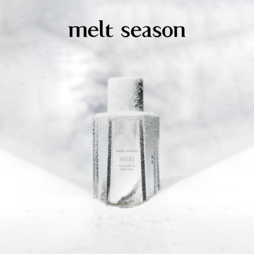 melt season经典系列香水「梅里 MERI」 商品图1