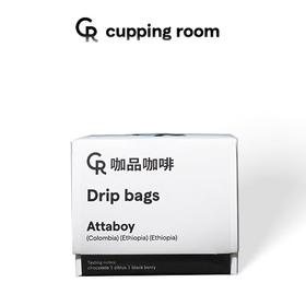 CR Attaboy拼配精品挂耳咖啡120g