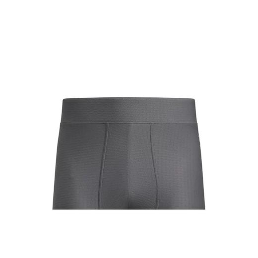 【云粉节】7楼安德玛Halo Bonded Auxetic男子训练运动紧身裤6007844 吊牌价899元 商品图1