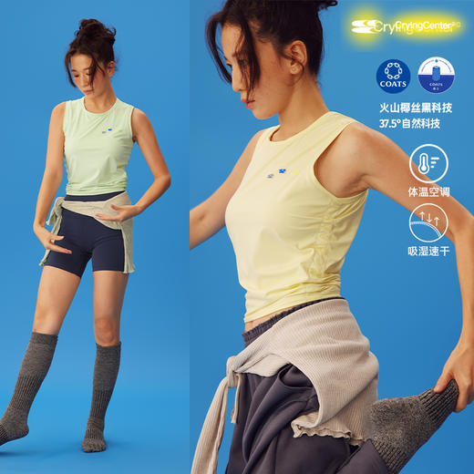 CryingCenter 375火山科技恒温运动背心 哭喊中心 商品图0