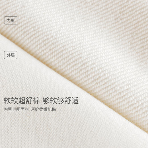 马克珍妮女童萌趣校园软糯外套宝宝卫衣夹克2025年秋装新款551185 商品图4