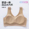 MUBENMI木本木米少女内衣-2-3阶段轻氧X型美背内衣AS21E637 商品缩略图5